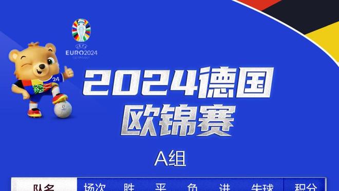 强大统治力！浓眉半场11中7&罚球11中10 砍下24分8篮板